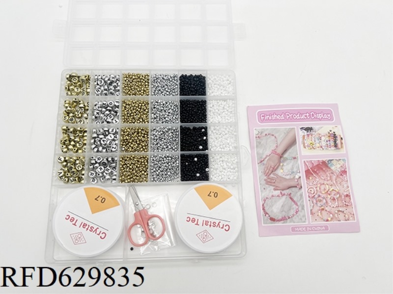 26 GRID DIY BEAD TAPE SCISSORS ADHESIVE TAPE