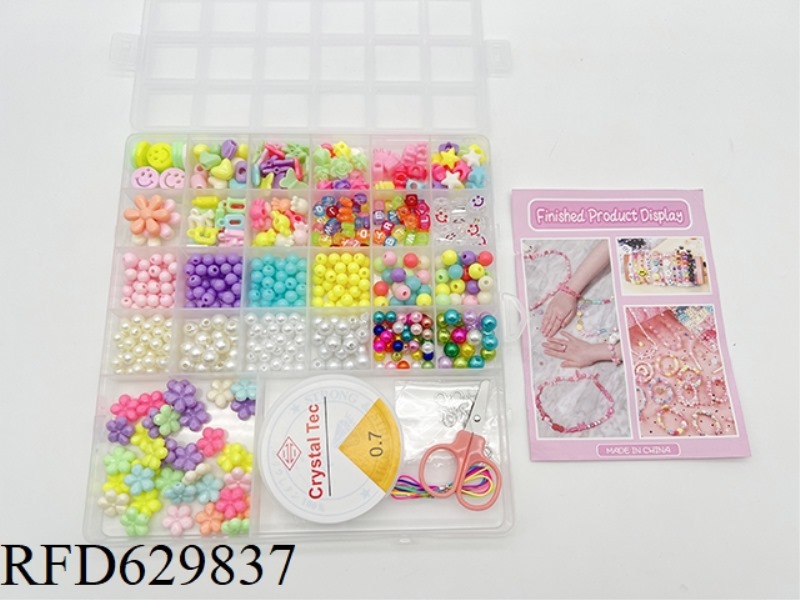 26 GRID DIY BEAD TAPE SCISSORS ADHESIVE TAPE