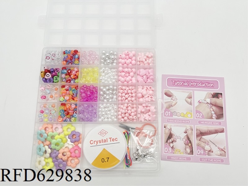 26 GRID DIY BEAD TAPE SCISSORS ADHESIVE TAPE