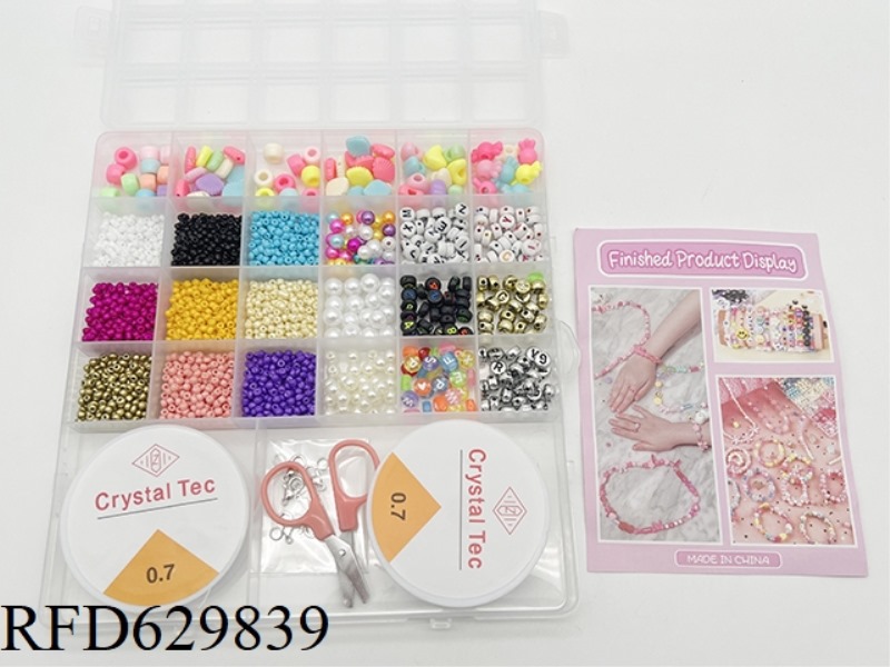 26 GRID DIY BEAD TAPE SCISSORS ADHESIVE TAPE