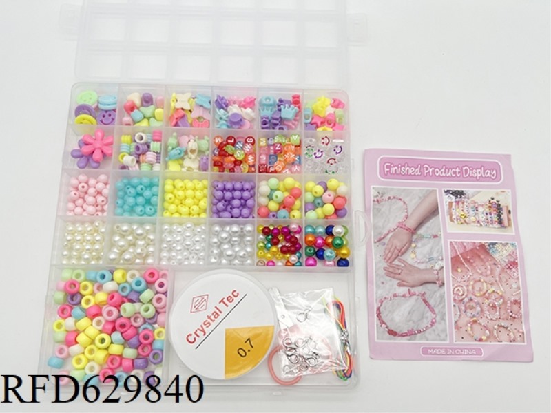 26 GRID DIY BEAD TAPE SCISSORS ADHESIVE TAPE