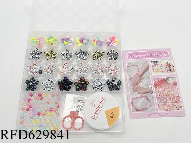 26 GRID DIY BEAD TAPE SCISSORS ADHESIVE TAPE