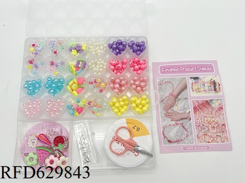 26 GRID DIY BEAD TAPE SCISSORS ADHESIVE TAPE