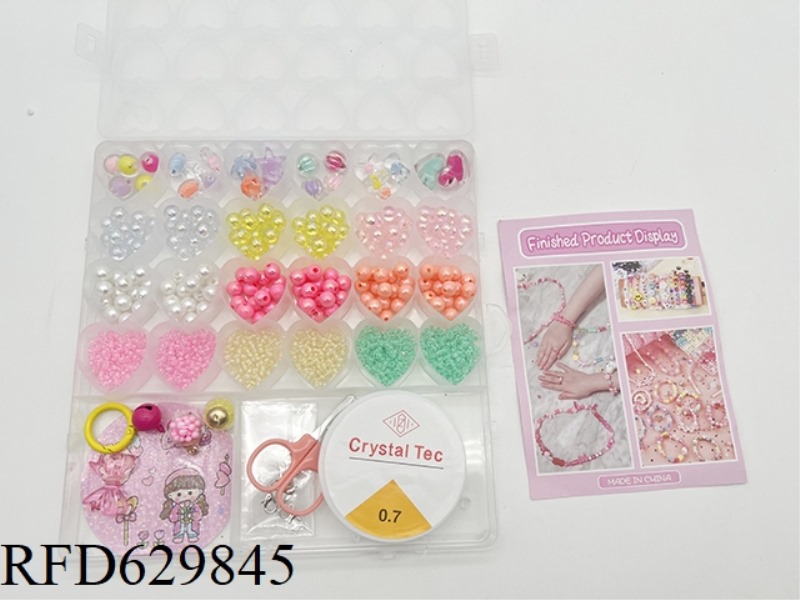 26 GRID DIY BEAD TAPE SCISSORS ADHESIVE TAPE