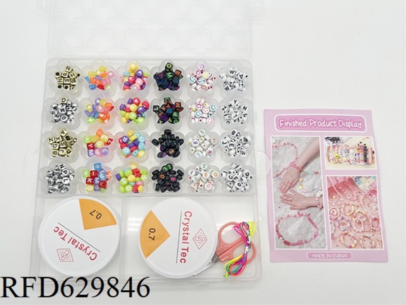 26 GRID DIY BEAD TAPE SCISSORS ADHESIVE TAPE