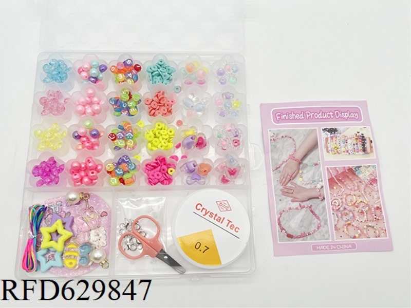 26 GRID DIY BEAD TAPE SCISSORS ADHESIVE TAPE