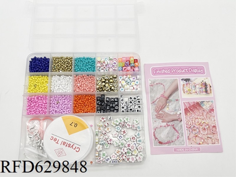 17 GRID DIY BEAD TAPE SCISSORS ADHESIVE TAPE