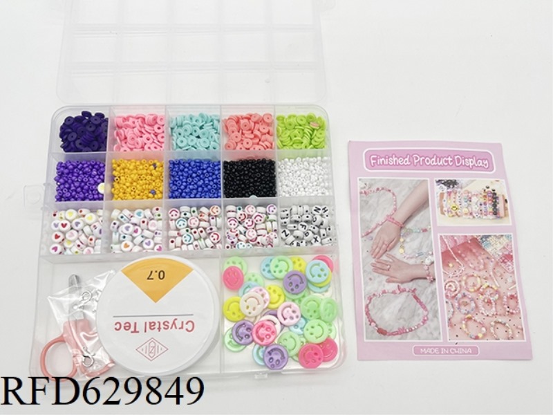 17 GRID DIY BEAD TAPE SCISSORS ADHESIVE TAPE
