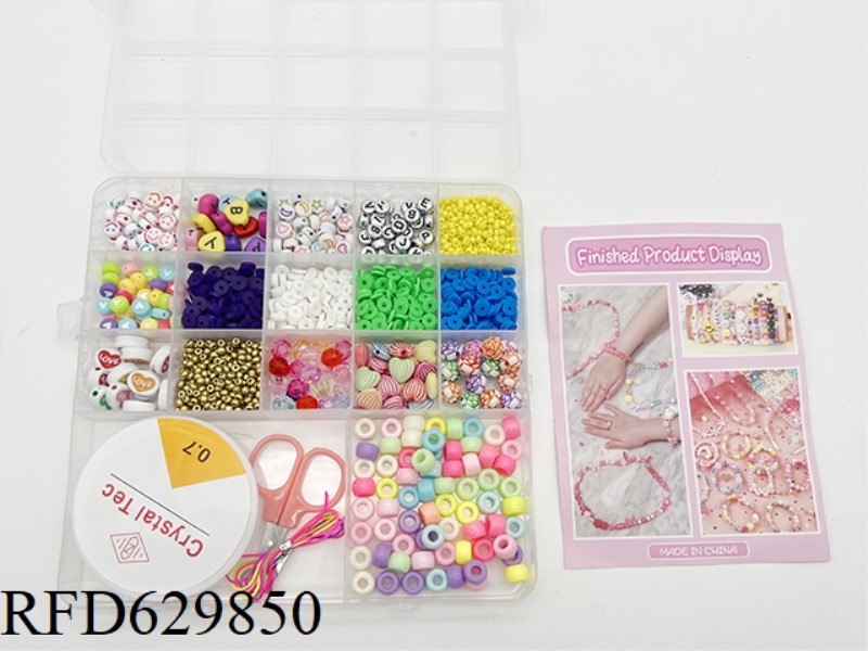 17 GRID DIY BEAD TAPE SCISSORS ADHESIVE TAPE