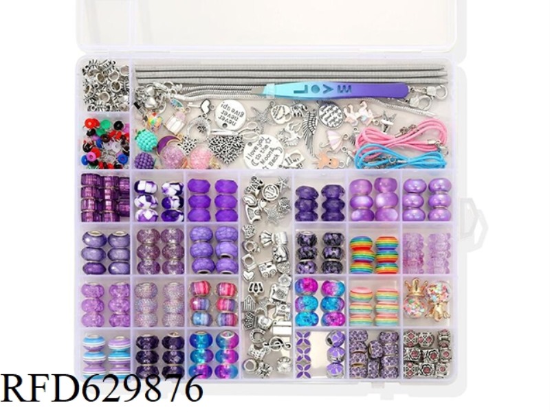 28 GRID PANDORA BEAD BOX