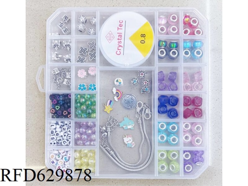 PANDORA 26 GRID BEAD BOX