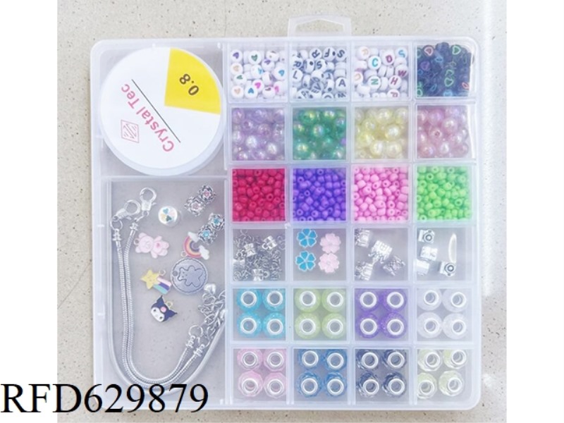 PANDORA 26 GRID BEAD BOX