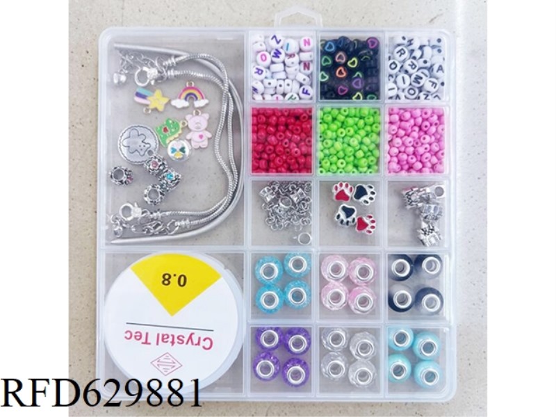PANDORA 17 GRID BEAD BOX