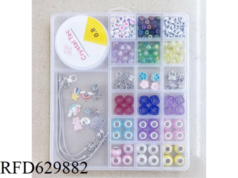 PANDORA 20 GRID BEAD BOX