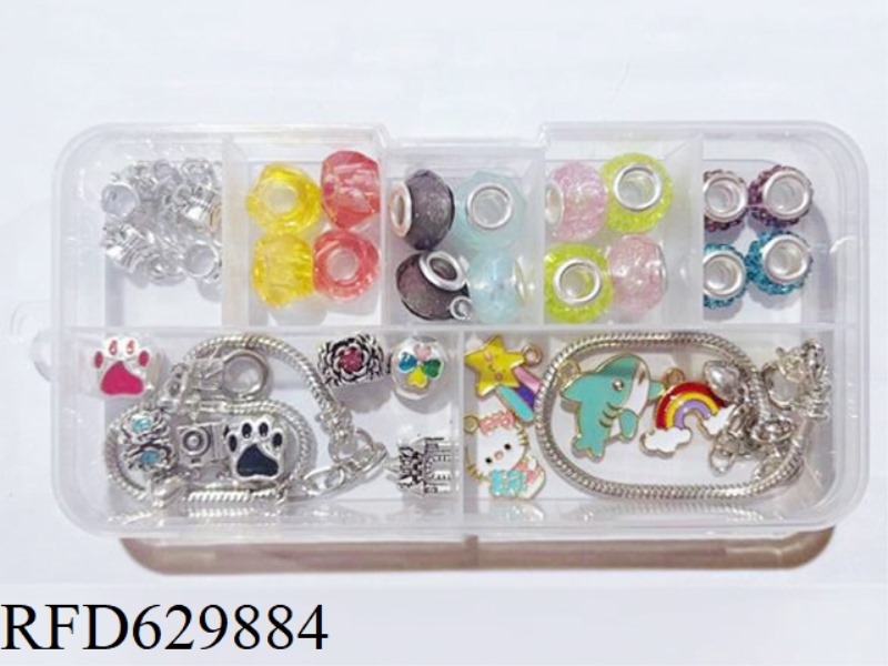 7-GRID PANDORA BEAD BOX