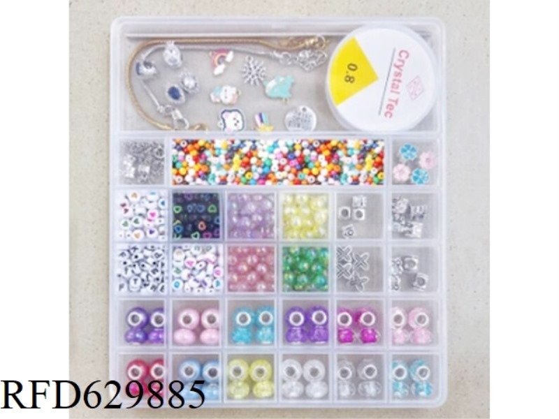 28 GRID PANDORA BEAD BOX