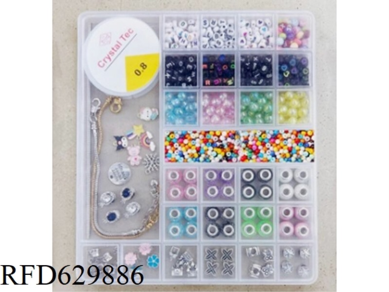 28 GRID PANDORA BEAD BOX