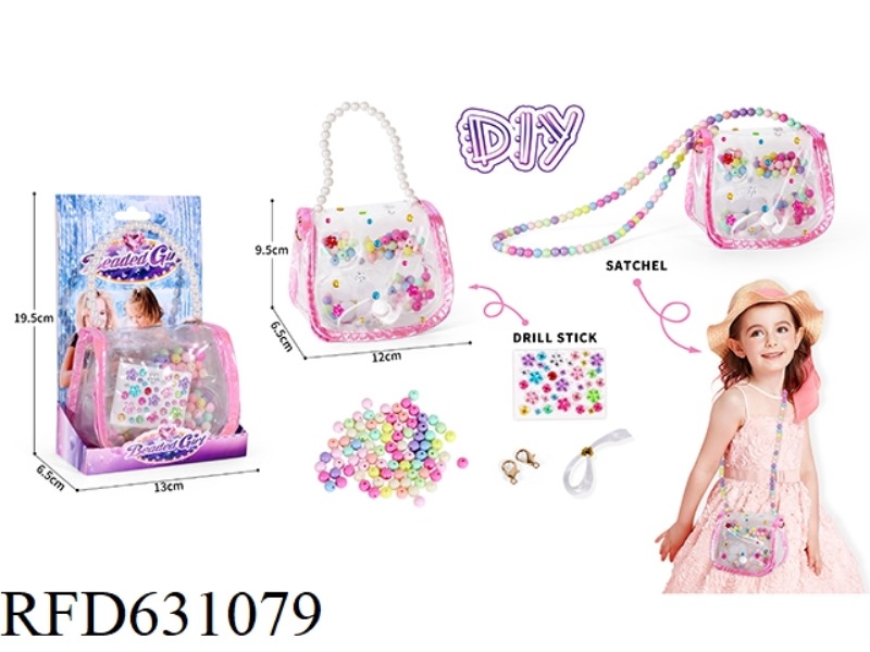 DIY HANDMADE, BEADED JEWELRY BAG