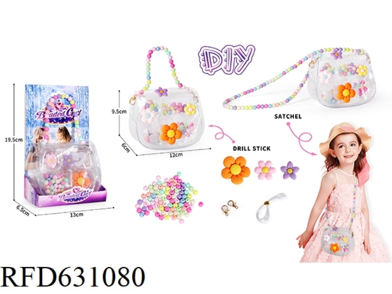 DIY HANDMADE, BEADED JEWELRY BAG