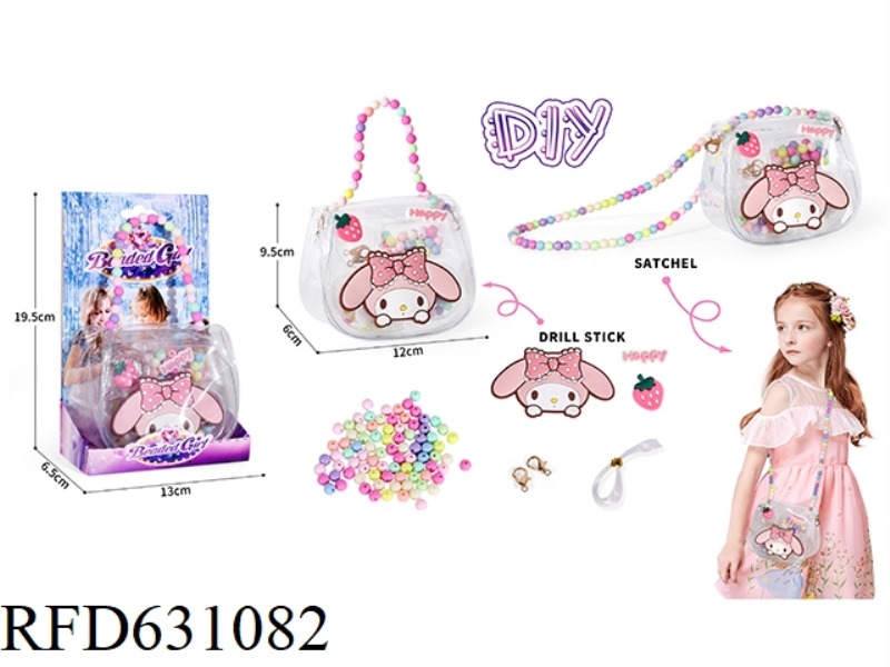 DIY HANDMADE, BEADED JEWELRY BAG