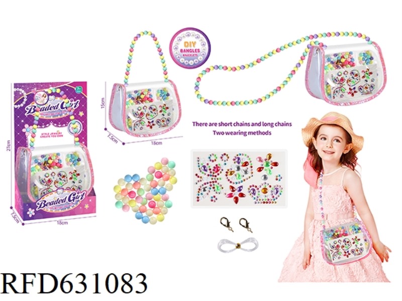 DIY HANDMADE, BEADED JEWELRY BAG