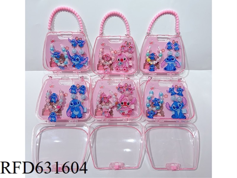 STITCH BOY HANDBAG JEWELRY SET (BRACELET + RING + EAR CLIP + HAIR CLIP)