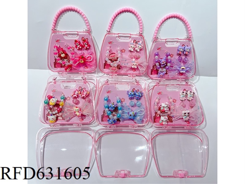SANRIO HANDBAG JEWELRY SET (BRACELET + RING + EAR CLIP + HAIR CLIP)