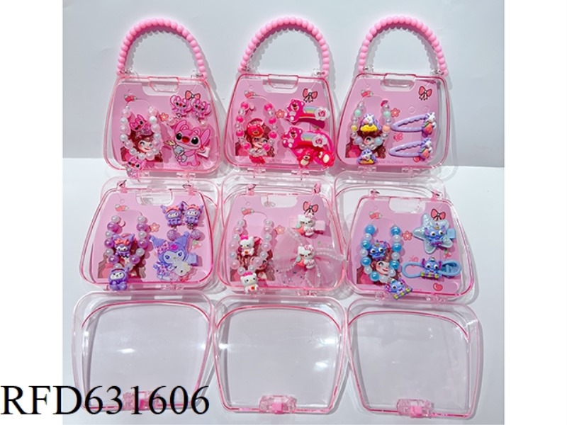 SANRIO HANDBAG JEWELRY SET (BRACELET + RING + EAR CLIP + HAIR CLIP)