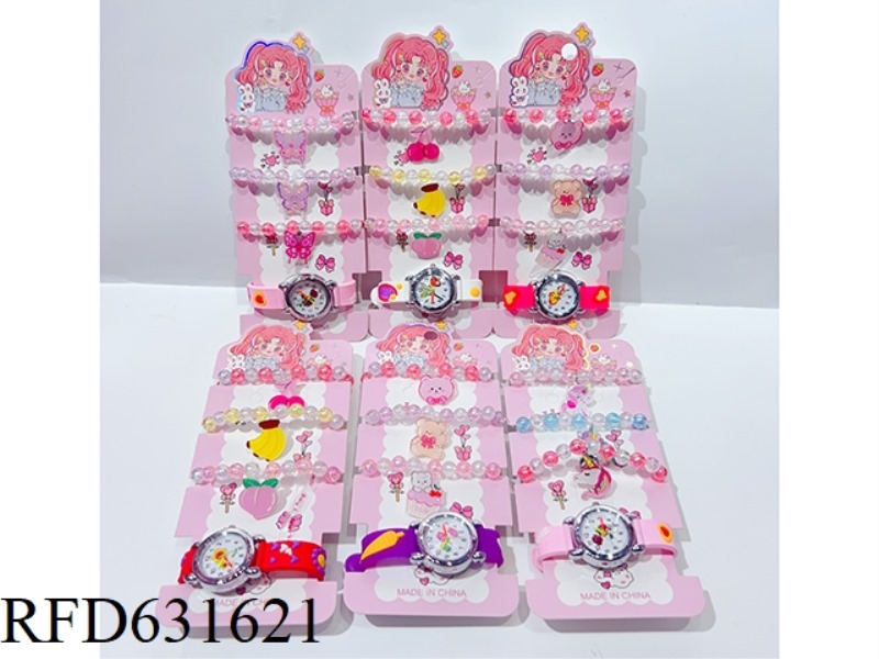 ACCESSORIES SET (BRACELET + WATCH)