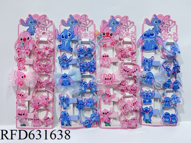 STEEDY ACCESSORIES SET (BOBBY PIN + LEATHER BAND)