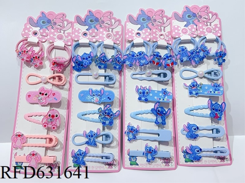 STEEDY ACCESSORIES SET (BOBBY PIN + LEATHER BAND)