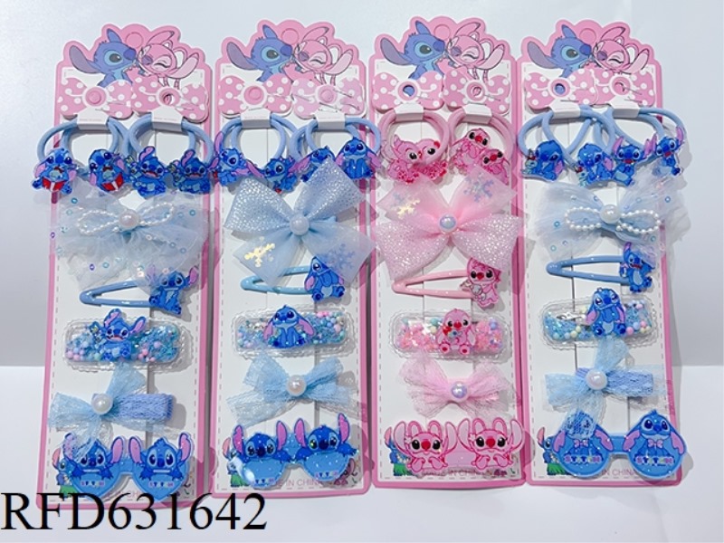 STEEDY ACCESSORIES SET (BOBBY PIN + LEATHER BAND)
