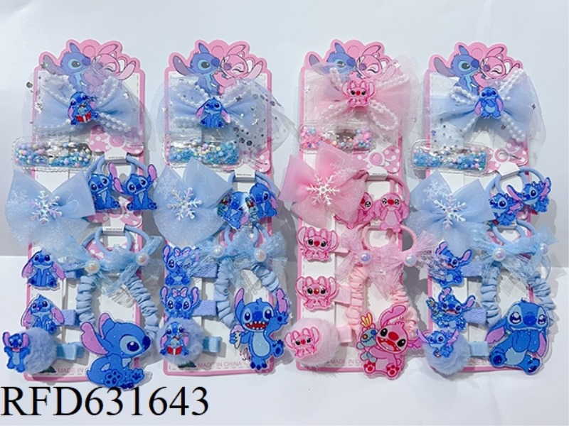 STEEDY ACCESSORIES SET (BOBBY PIN + LEATHER BAND)