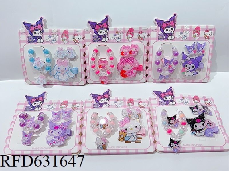 KULOMI ACCESSORIES SET (HAIRPIN + BAND + RING + BRACELET)
