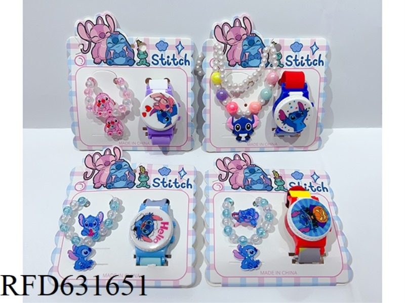 STITCH JEWELRY SET (BRACELET + RING + WATCH)