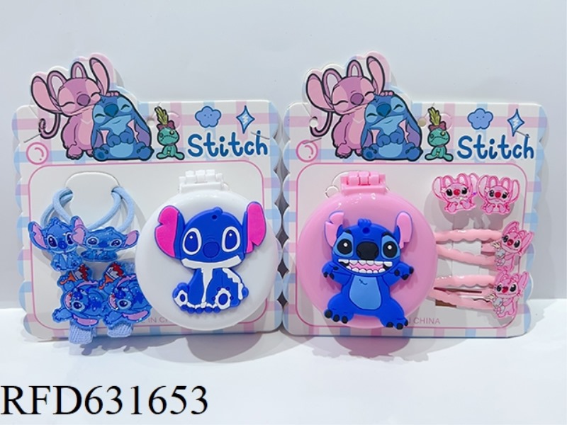 STITCH JEWELRY SET (BOBBY PIN + LEATHER BAND + FOLDING MIRROR COMB)