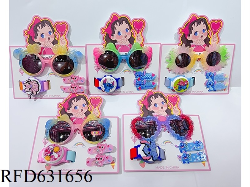 GIRLS' ACCESSORIES SET (GLASSES + HAIRPIN + WATCH)