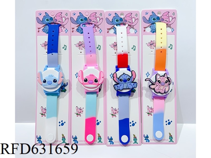 A STEEDY WATCH