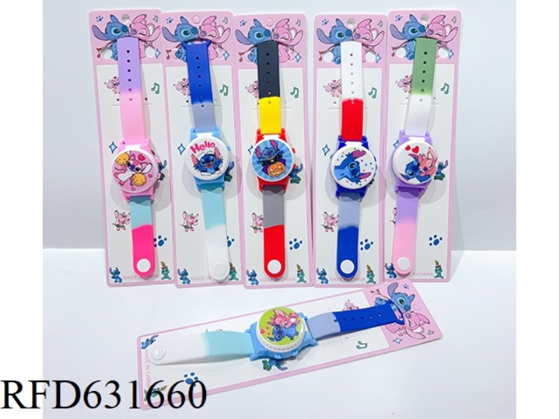 A STEEDY WATCH