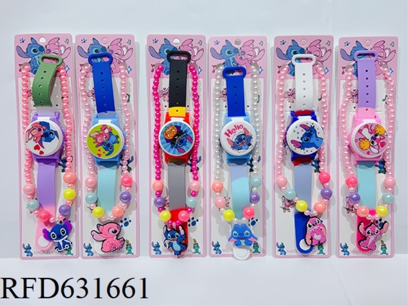 STITCH (WATCH + NECKLACE)