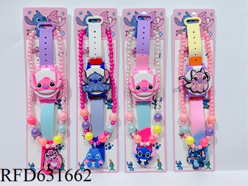 STITCH (WATCH + NECKLACE)