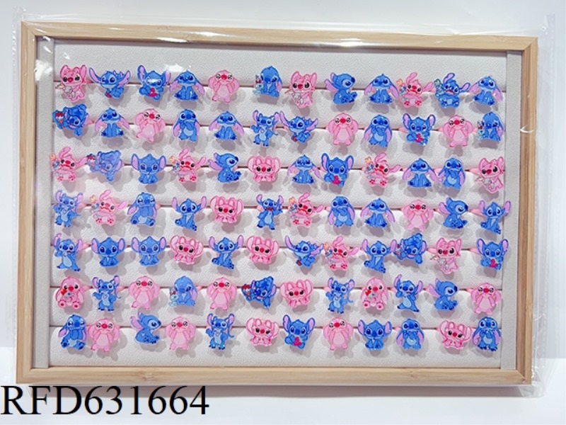 STEEDY RESIN RING 84PCS
