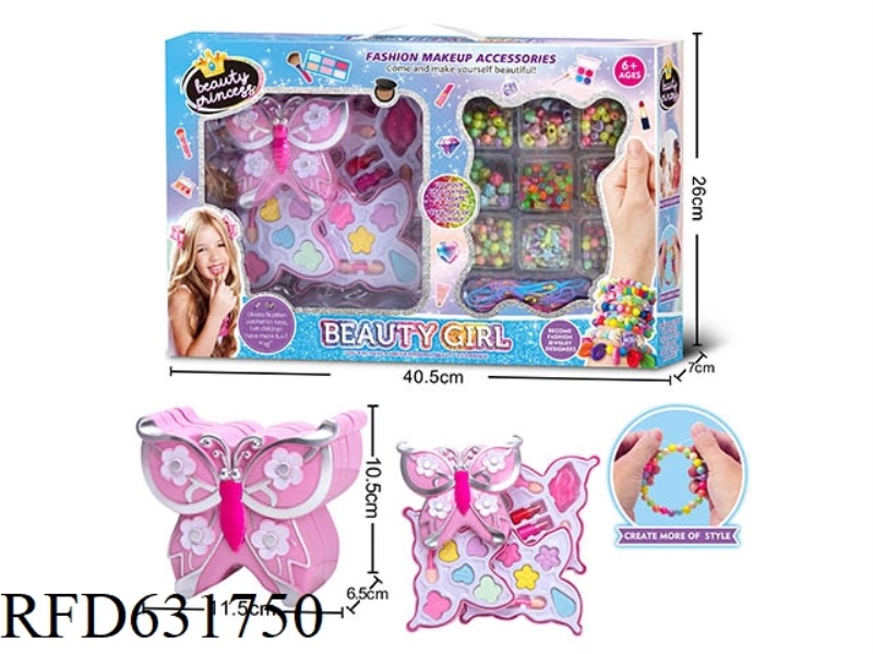 3 LAYER BUTTERFLY MAKEUP CASE + BEADED SET (REGULAR)