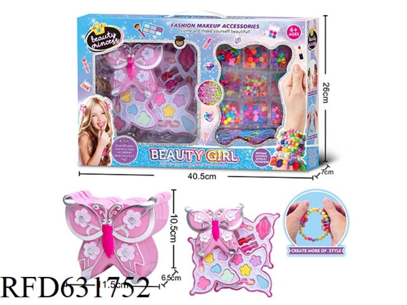 3 LAYER BUTTERFLY MAKEUP CASE + BEADED SET (REGULAR)