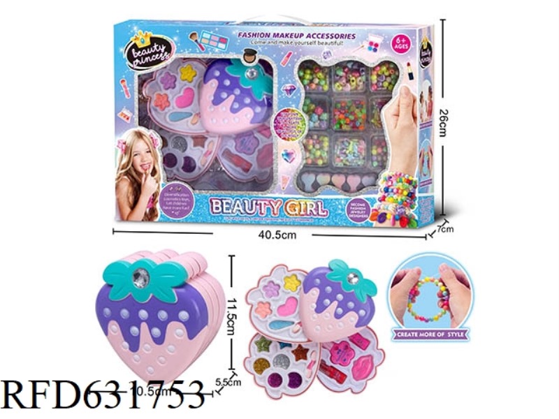3 LAYER STRAWBERRY MAKEUP CASE + BEADED SET (REGULAR)
