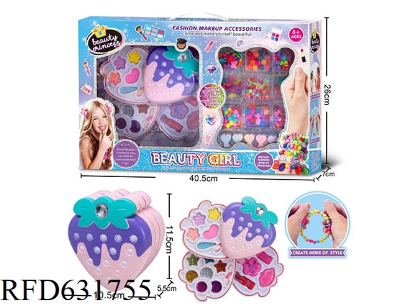 3 LAYER STRAWBERRY MAKEUP CASE + BEADED SET (REGULAR)
