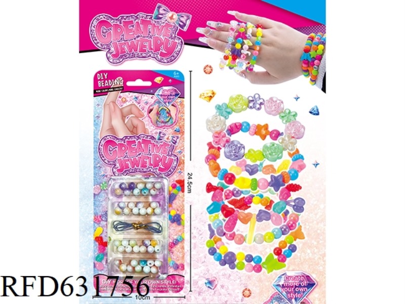 DIY HANDMADE GIRL FASHION BEADED ORNAMENTS