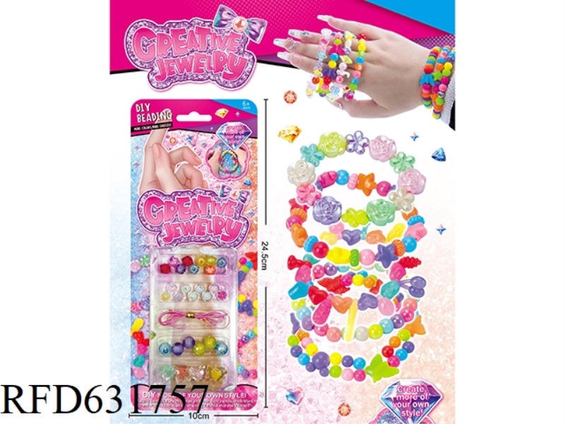 DIY HANDMADE GIRL FASHION BEADED ORNAMENTS
