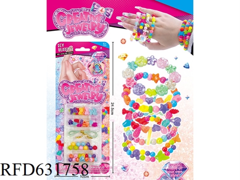 DIY HANDMADE GIRL FASHION BEADED ORNAMENTS