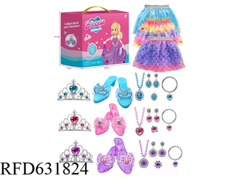 PRINCESS JEWELRY PLAY HOUSE SUIT